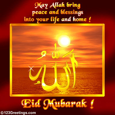 allah